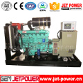 90kw Weifang Ricardo Diesel Engine Generator 60Hz con toldo silencioso